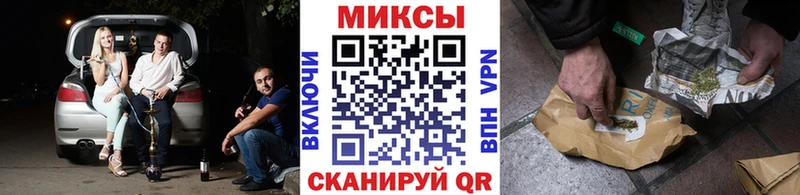 купить   Элиста  Бутират BDO 