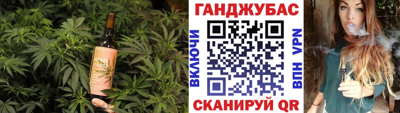 гидра зеркало  Элиста  Печенье с ТГК марихуана  наркотики 