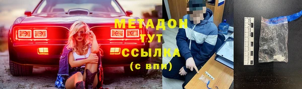 марихуана Пересвет