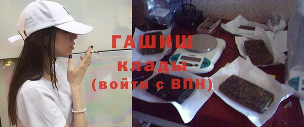 прущая мука Пестово