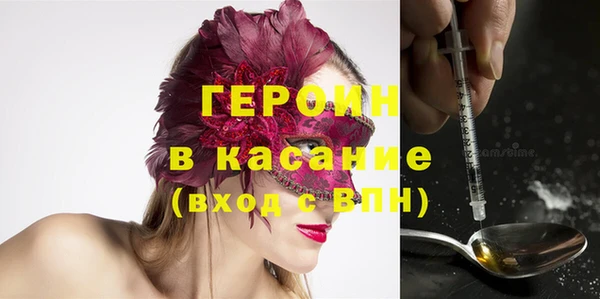 шишки Алзамай