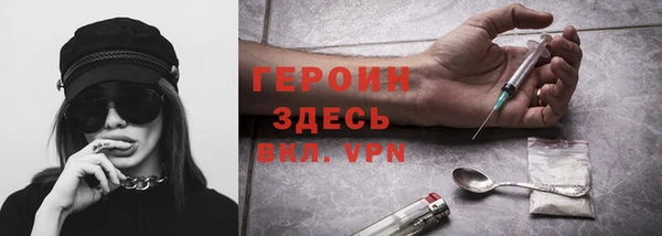 крисы Алексин