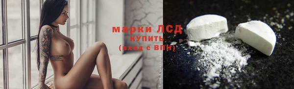 MDMA Алексеевка