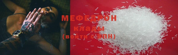 гашик Абдулино