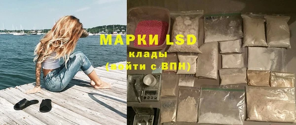 MDMA Алексеевка