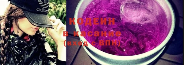 гашик Абдулино