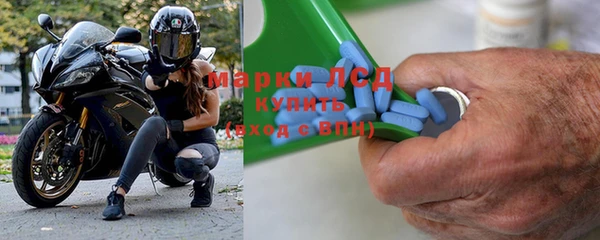 гашик Абдулино