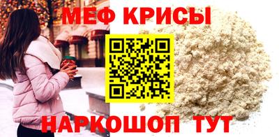 бутик Когалым