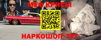 гидра Коломна