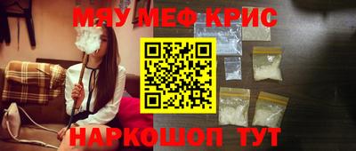 гашиш Ковров