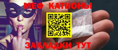 кокаин VHQ Кизляр