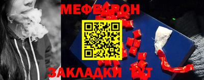 гидра Коломна