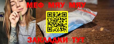 гашиш Ковров