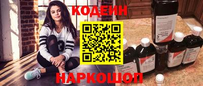 гидра Коломна