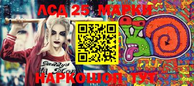 кокаин VHQ Керчь