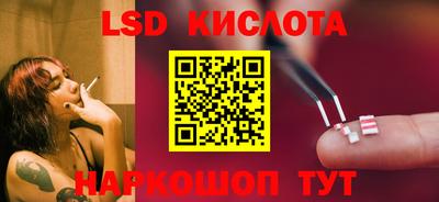 гашиш Ковров