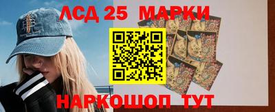 гашиш Ковров