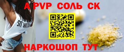 кокаин VHQ Кизляр