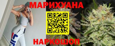 гидра Коломна