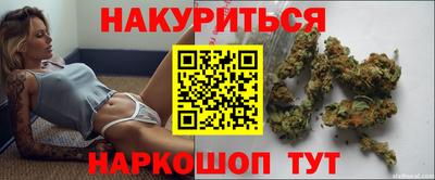 гидра Коломна