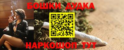 гашиш Ковров