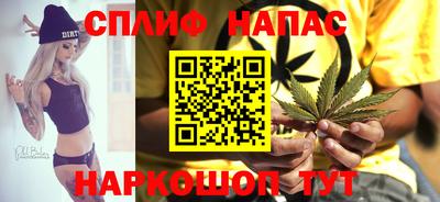 кокаин VHQ Кизляр