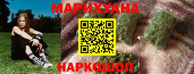 гидра Коломна