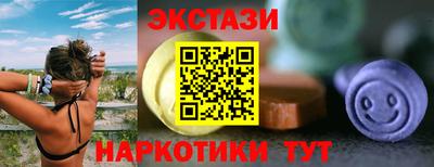 гашиш Ковров