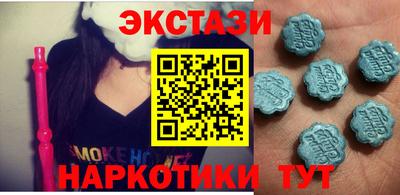 гашиш Ковров