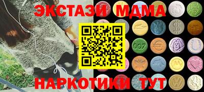 гашиш Ковров