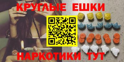 гидра Коломна