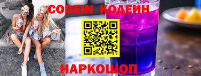 гашиш Ковров