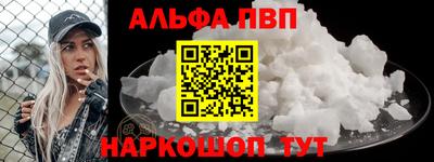 бутик Когалым