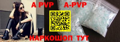 гашиш Ковров