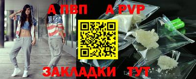 гашиш Ковров