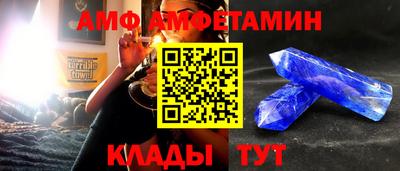 гидра Коломна