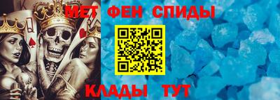 бутик Когалым