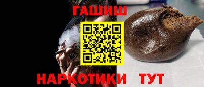скорость Кизилюрт