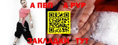 гашиш Ковров