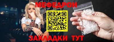 гидра Коломна