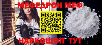 скорость Кизилюрт