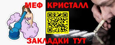 гашиш Ковров