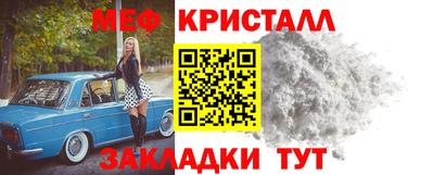 гидра Коломна