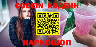гашиш Ковров