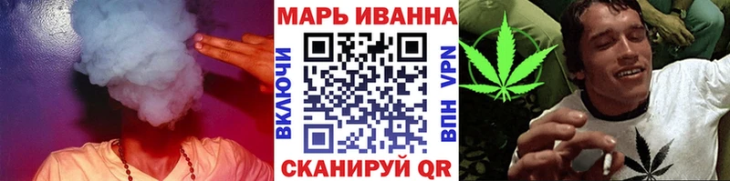 Шишки марихуана MAZAR  Элиста 